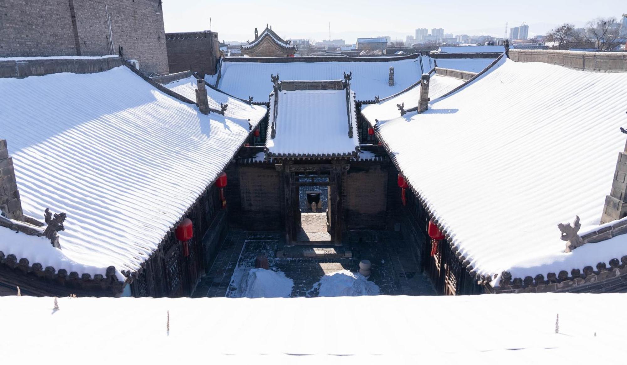 Pingyao Yide Hotel Exterior photo