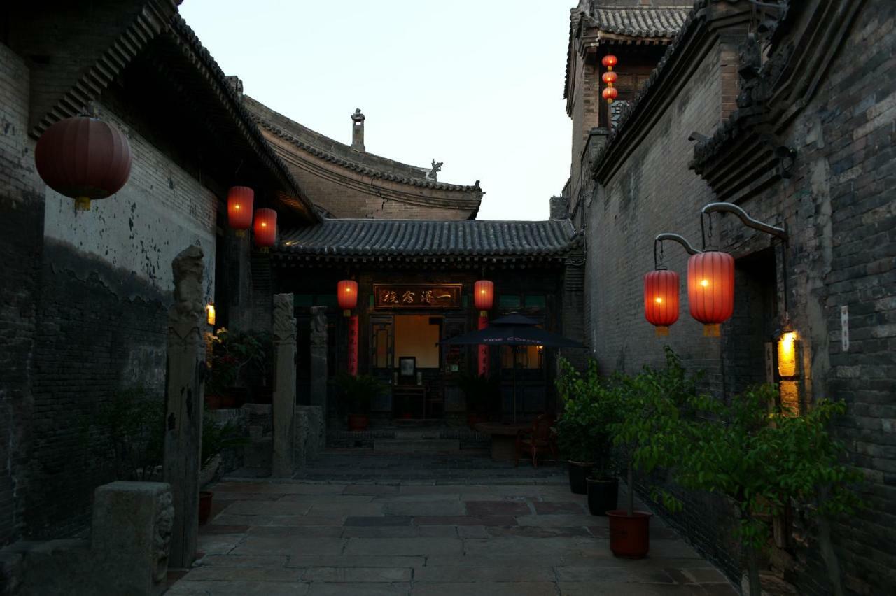 Pingyao Yide Hotel Exterior photo
