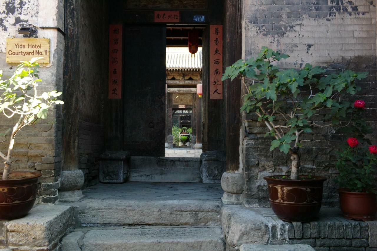 Pingyao Yide Hotel Exterior photo