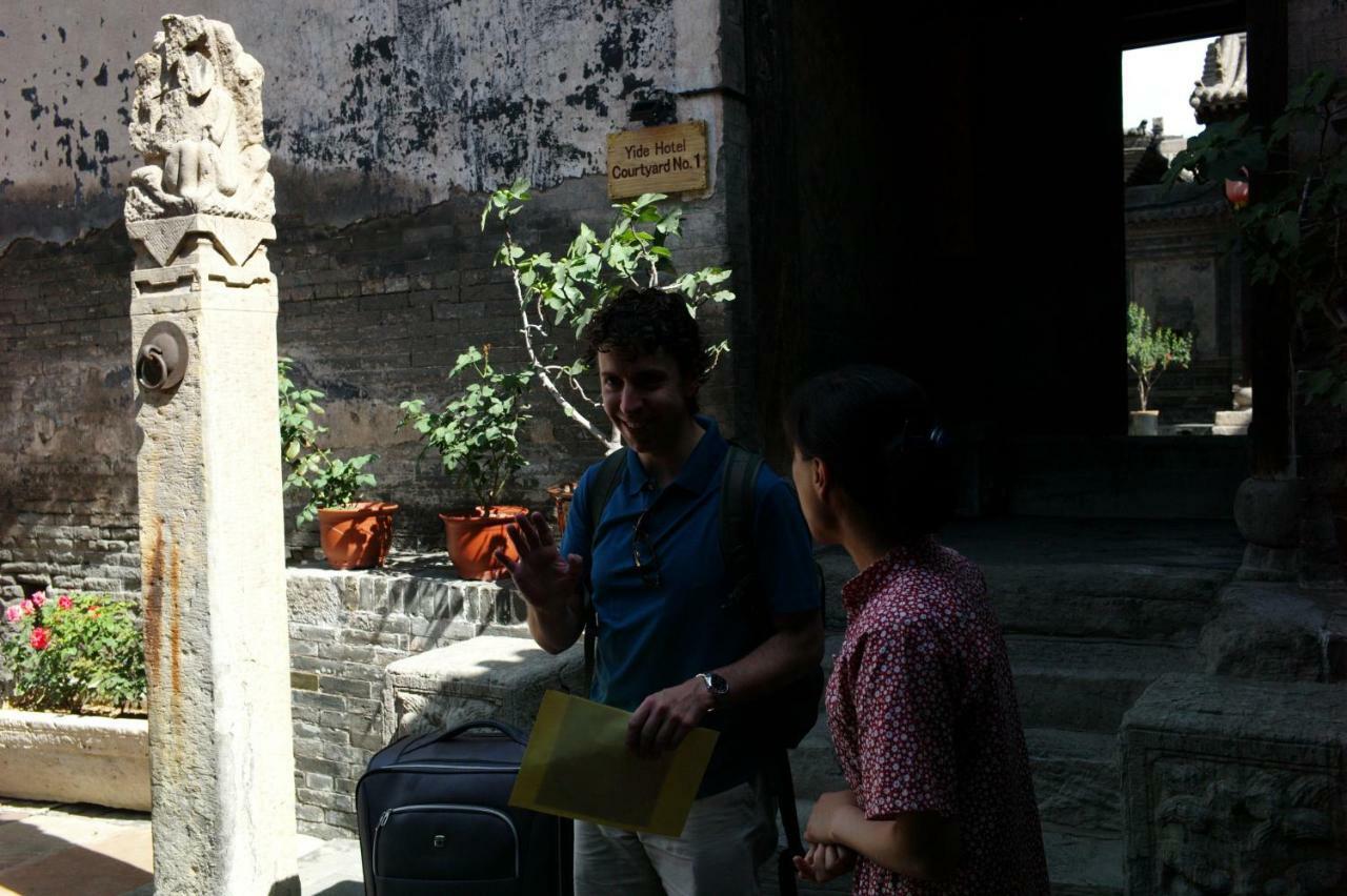 Pingyao Yide Hotel Exterior photo