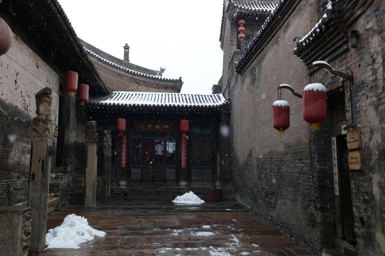 Pingyao Yide Hotel Exterior photo